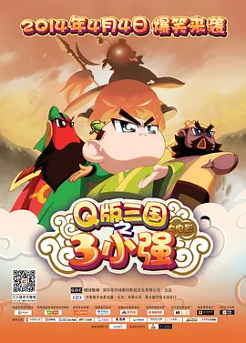日韩高清片